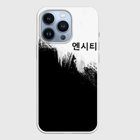 Чехол для iPhone 13 Pro с принтом NCT ,  |  | k pop | k pop группы | music | nct | nct 127 | nct boom | nct dream | neo culture technology | кей поп | логотип | музыка