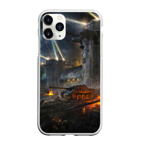 Чехол для iPhone 11 Pro матовый с принтом ТАНКИ , Силикон |  | game | tank | war | боевой танк | война | выстрел | дым | игра | искры | огонь | пламя | танк | танкист | техника