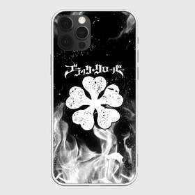 Чехол для iPhone 12 Pro Max с принтом ЧЁРНЫЙ КЛЕВЕР , Силикон |  | asta | black bull | black clover | bright | bull | clover | fire | flame | heat | light | wildfire | аста | бык | искры | клевер | огненный | огонь | пламя | пожар | чёрный бык | чёрный клевер