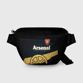 Поясная сумка 3D с принтом Arsenal , 100% полиэстер | плотная ткань, ремень с регулируемой длиной, внутри несколько карманов для мелочей, основное отделение и карман с обратной стороны сумки застегиваются на молнию | arsenal | arsenal fc | the gunners | английский клуб | арсенал | лондон | лондонский арсенал | премьер лига | футбол | футболист | футбольный клуб
