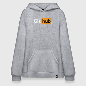 Худи SuperOversize хлопок с принтом Git Hub , 70% хлопок, 30% полиэстер, мягкий начес внутри | карман-кенгуру, эластичная резинка на манжетах и по нижней кромке, двухслойный капюшон
 | git hub | github | it | кодинг