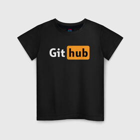 Детская футболка хлопок с принтом Git Hub , 100% хлопок | круглый вырез горловины, полуприлегающий силуэт, длина до линии бедер | git hub | github | it | кодинг