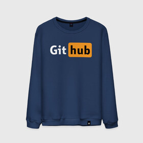 Мужской свитшот хлопок с принтом Git Hub , 100% хлопок |  | git hub | github | it | кодинг