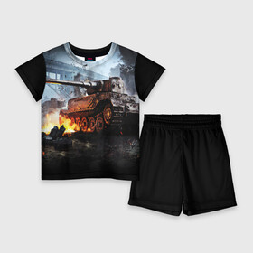 Детский костюм с шортами 3D с принтом ТАНК ,  |  | game | tank | war | боевой танк | война | выстрел | дым | игра | искры | огонь | пламя | танк | танкист | техника