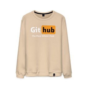 Мужской свитшот хлопок с принтом GitHub Fork Place , 100% хлопок |  | git hub | github | it | кодинг