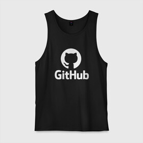 Мужская майка хлопок с принтом GitHub , 100% хлопок |  | git hub | github | it | кодинг | программист