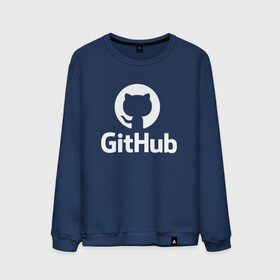 Мужской свитшот хлопок с принтом GitHub , 100% хлопок |  | git hub | github | it | кодинг | программист