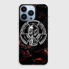 Чехол для iPhone 13 Pro с принтом CHERNOBYL NEVER AGAIN ,  |  | 1986 | chernobyl | metro | never again | stalker | ussr | город призрак | диггер | дигер | заброшка | метро | противогаз | радиация | ссср | сталкер | чернобыль