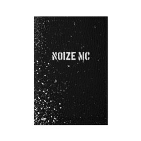 Обложка для паспорта матовая кожа с принтом NOIZE MC , натуральная матовая кожа | размер 19,3 х 13,7 см; прозрачные пластиковые крепления | Тематика изображения на принте: noize mc