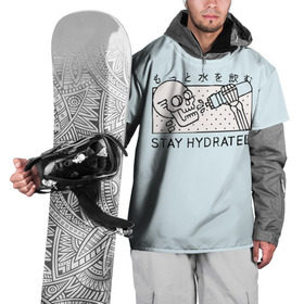 Накидка на куртку 3D с принтом STAY HYDRATED , 100% полиэстер |  | death | japan | skeleton | sport | vegan | water | yoga | веган | вегетарианство | вода | йога | скелет | спорт | хэллоуин | череп | япония