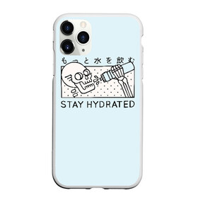 Чехол для iPhone 11 Pro матовый с принтом STAY HYDRATED , Силикон |  | death | japan | skeleton | sport | vegan | water | yoga | веган | вегетарианство | вода | йога | скелет | спорт | хэллоуин | череп | япония