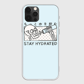 Чехол для iPhone 12 Pro с принтом STAY HYDRATED , силикон | область печати: задняя сторона чехла, без боковых панелей | death | japan | skeleton | sport | vegan | water | yoga | веган | вегетарианство | вода | йога | скелет | спорт | хэллоуин | череп | япония