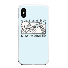 Чехол для iPhone XS Max матовый с принтом STAY HYDRATED , Силикон | Область печати: задняя сторона чехла, без боковых панелей | death | japan | skeleton | sport | vegan | water | yoga | веган | вегетарианство | вода | йога | скелет | спорт | хэллоуин | череп | япония