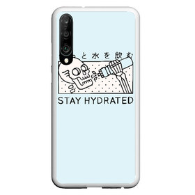 Чехол для Honor P30 с принтом STAY HYDRATED , Силикон | Область печати: задняя сторона чехла, без боковых панелей | death | japan | skeleton | sport | vegan | water | yoga | веган | вегетарианство | вода | йога | скелет | спорт | хэллоуин | череп | япония