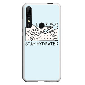 Чехол для Honor P Smart Z с принтом STAY HYDRATED , Силикон | Область печати: задняя сторона чехла, без боковых панелей | Тематика изображения на принте: death | japan | skeleton | sport | vegan | water | yoga | веган | вегетарианство | вода | йога | скелет | спорт | хэллоуин | череп | япония