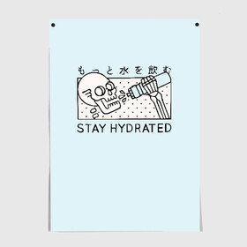 Постер с принтом STAY HYDRATED , 100% бумага
 | бумага, плотность 150 мг. Матовая, но за счет высокого коэффициента гладкости имеет небольшой блеск и дает на свету блики, но в отличии от глянцевой бумаги не покрыта лаком | Тематика изображения на принте: death | japan | skeleton | sport | vegan | water | yoga | веган | вегетарианство | вода | йога | скелет | спорт | хэллоуин | череп | япония