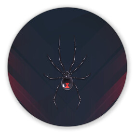 Коврик для мышки круглый с принтом Каракурт , резина и полиэстер | круглая форма, изображение наносится на всю лицевую часть | marvel | spider | австралия | арахнофобия | вдова | кокон | красная | марвел | муха | насекомое | нить | паутина | полосы | сеть | спайдер | супергерой | тарантул | укус | фобия | черная | яд