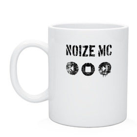 Кружка с принтом Noize MC , керамика | объем — 330 мл, диаметр — 80 мм. Принт наносится на бока кружки, можно сделать два разных изображения | mc | music | noize | noize mc | rap | rock | мс | музыка | репер | рок | русский | рэп | рэпер | тренд | хит
