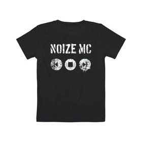 Детская футболка хлопок с принтом Noize MC , 100% хлопок | круглый вырез горловины, полуприлегающий силуэт, длина до линии бедер | mc | music | noize | noize mc | rap | rock | мс | музыка | репер | рок | русский | рэп | рэпер | тренд | хит