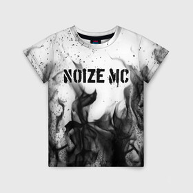 Детская футболка 3D с принтом NOIZE MC , 100% гипоаллергенный полиэфир | прямой крой, круглый вырез горловины, длина до линии бедер, чуть спущенное плечо, ткань немного тянется | noize mc | rap | все как у людей | гой еси | нойз мс | рэп | чайлдфри.
