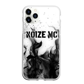 Чехол для iPhone 11 Pro матовый с принтом NOIZE MC , Силикон |  | noize mc | rap | все как у людей | гой еси | нойз мс | рэп | чайлдфри.