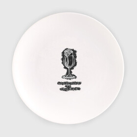 Тарелка с принтом Шаурмье со стажем , фарфор | диаметр - 210 мм
диаметр для нанесения принта - 120 мм | Тематика изображения на принте: fast food. | еда | лаваш | надпись | фаст фуд | шаверма | шаурма | шаурмен | шаурмье