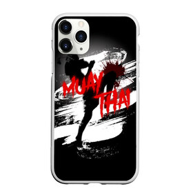 Чехол для iPhone 11 Pro матовый с принтом Muay Thai , Силикон |  | blood | blood sport | box | boxing | martial | muai | muai thai | thai box | thailand | боевое искуство | бои | бокс | драка | кикбоксинг | кровавый спорт | муай тай | муай тхай | спорт | тайланд | тайский бокс