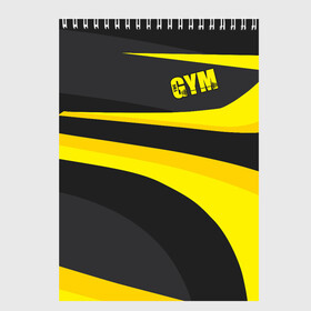 Скетчбук с принтом GYM , 100% бумага
 | 48 листов, плотность листов — 100 г/м2, плотность картонной обложки — 250 г/м2. Листы скреплены сверху удобной пружинной спиралью | bodybuilding | diet | exercise | fitness | gym | heath | motivation | muscle | phil | training | workout | бодибилдинг | мотивация | олимпия | сила | спорт | фитнес