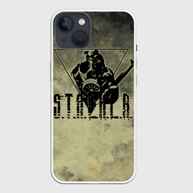 Чехол для iPhone 13 с принтом S.T.A.L.K.E.R. ,  |  | 2 | call of chernobyl | s.t.a.l.k.e.r. | shadow of chernobyl | stalker | зов припяти | зона | летс плей | моды | сталкер | стрим | тень чернобыля | чистое небо