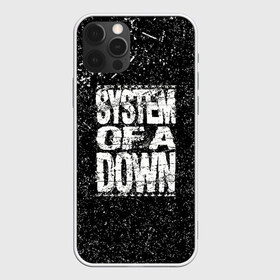 Чехол для iPhone 12 Pro Max с принтом System of a Down , Силикон |  | soad | soil | system of a down | группа | дав | дарон малакян | джон долмаян | метал | оф | рок | серж танкян | систем | соад | сод | соэд | шаво одаджян | э доун