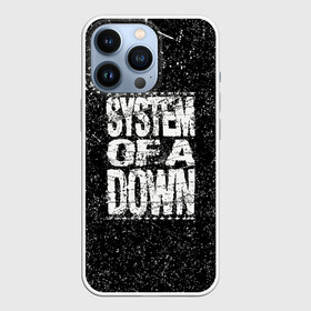 Чехол для iPhone 13 Pro с принтом System of a Down ,  |  | soad | soil | system of a down | группа | дав | дарон малакян | джон долмаян | метал | оф | рок | серж танкян | систем | соад | сод | соэд | шаво одаджян | э доун