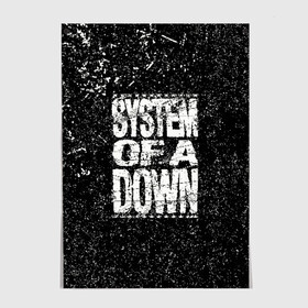 Постер с принтом System of a Down , 100% бумага
 | бумага, плотность 150 мг. Матовая, но за счет высокого коэффициента гладкости имеет небольшой блеск и дает на свету блики, но в отличии от глянцевой бумаги не покрыта лаком | soad | soil | system of a down | группа | дав | дарон малакян | джон долмаян | метал | оф | рок | серж танкян | систем | соад | сод | соэд | шаво одаджян | э доун