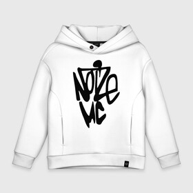 Детское худи Oversize хлопок с принтом Noize MC , френч-терри — 70% хлопок, 30% полиэстер. Мягкий теплый начес внутри —100% хлопок | боковые карманы, эластичные манжеты и нижняя кромка, капюшон на магнитной кнопке | face2face | mc | noize | noize mc | protivo gunz | rыchigy mashыn 13 | v.i.p | алексеев | иван алексеев | мс | ноиз | ноиз мс | нойз | нойз мс | реп | рок | рэп | хип хоп | шум | шуметь