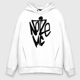 Мужское худи Oversize хлопок с принтом Noize MC , френч-терри — 70% хлопок, 30% полиэстер. Мягкий теплый начес внутри —100% хлопок | боковые карманы, эластичные манжеты и нижняя кромка, капюшон на магнитной кнопке | face2face | mc | noize | noize mc | protivo gunz | rыchigy mashыn 13 | v.i.p | алексеев | иван алексеев | мс | ноиз | ноиз мс | нойз | нойз мс | реп | рок | рэп | хип хоп | шум | шуметь