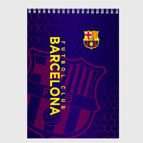 Скетчбук с принтом Барселона , 100% бумага
 | 48 листов, плотность листов — 100 г/м2, плотность картонной обложки — 250 г/м2. Листы скреплены сверху удобной пружинной спиралью | barcelona | fcb | барса | барселона | форма | футбол | футболист | футбольный клуб