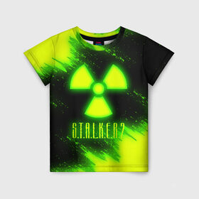 Детская футболка 3D с принтом S.T.A.L.K.E.R. 2 , 100% гипоаллергенный полиэфир | прямой крой, круглый вырез горловины, длина до линии бедер, чуть спущенное плечо, ткань немного тянется | Тематика изображения на принте: bandit | chernobyl | pripyat | s.t.a.l.k.e.r. 2 | shadow of chernobyl | stalker | stalker 2 | бандиты | меченый | припять | сталкер | сталкер 2 | тени чернобыля | чернобыль | чистое небо