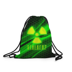 Рюкзак-мешок 3D с принтом S.T.A.L.K.E.R. 2 , 100% полиэстер | плотность ткани — 200 г/м2, размер — 35 х 45 см; лямки — толстые шнурки, застежка на шнуровке, без карманов и подкладки | Тематика изображения на принте: bandit | chernobyl | pripyat | s.t.a.l.k.e.r. 2 | shadow of chernobyl | stalker | stalker 2 | бандиты | меченый | припять | сталкер | сталкер 2 | тени чернобыля | чернобыль | чистое небо