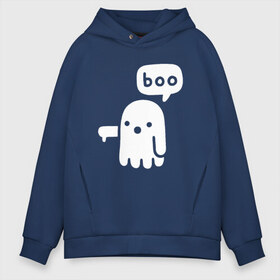 Мужское худи Oversize хлопок с принтом Boo , френч-терри — 70% хлопок, 30% полиэстер. Мягкий теплый начес внутри —100% хлопок | боковые карманы, эластичные манжеты и нижняя кромка, капюшон на магнитной кнопке | 19 | 2019 | boo | ghost | halloween | бу | ведьма | зло | картинка | нечисть | приведение | призрак | прикольная | тыква | тьма | ужас | хелловин | хеллоувин | хэллоуин