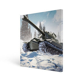 Холст квадратный с принтом ТАНК WINTER , 100% ПВХ |  | Тематика изображения на принте: game | tank | war | боевой танк | война | выстрел | дым | игра | искры | огонь | пламя | танк | танки | танкист | техника