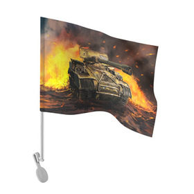 Флаг для автомобиля с принтом ТАНК , 100% полиэстер | Размер: 30*21 см | game | tank | war | боевой танк | война | выстрел | дым | игра | искры | огонь | пламя | танк | танки | танкист | техника