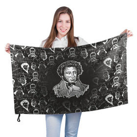 Флаг 3D с принтом А.С.Пушкин , 100% полиэстер | плотность ткани — 95 г/м2, размер — 67 х 109 см. Принт наносится с одной стороны | а.с.пушкин | знания | классик | литература | писатели | писатель | писатель классик | пушкин | школа | школьная программа