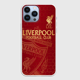 Чехол для iPhone 13 Pro Max с принтом Ливерпуль ,  |  | liverpool | liverpool fc | ynwa | you never walk alone | ливерпуль | фан ливерпуля | фанатская | футбол | футболист | футбольный клуб | энфильд