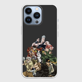 Чехол для iPhone 13 Pro с принтом Герои JoJo на сером ,  |  | anime | jojo | senpai | tian | аниме | анимэ | джоджо | ониме | онимэ | сенпай | тян