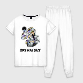 Женская пижама хлопок с принтом Yare Yare Daze , 100% хлопок | брюки и футболка прямого кроя, без карманов, на брюках мягкая резинка на поясе и по низу штанин | anime | jojo | senpai | tian | аниме | анимэ | джоджо | ониме | онимэ | сенпай | тян