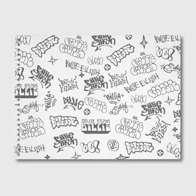 Альбом для рисования с принтом Billie Eilish Graffiti Gray , 100% бумага
 | матовая бумага, плотность 200 мг. | Тематика изображения на принте: billie | eilish | graffiti | grunge | айлиш | беляш | беляшик | билли | биляш | граффити | татуировки