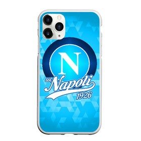 Чехол для iPhone 11 Pro матовый с принтом Наполи , Силикон |  | Тематика изображения на принте: napoli | ssc napoli | наполи | неаполь | форма | футбол | футболист | футбольный клуб