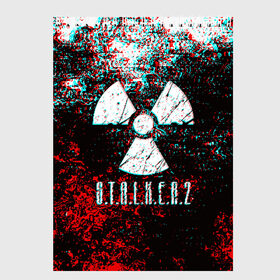 Скетчбук с принтом S T A L K E R 2 GLITCH , 100% бумага
 | 48 листов, плотность листов — 100 г/м2, плотность картонной обложки — 250 г/м2. Листы скреплены сверху удобной пружинной спиралью | bandit | chernobyl | pripyat | s.t.a.l.k.e.r. 2 | shadow of chernobyl | stalker | stalker 2 | бандиты | меченый | припять | сталкер | сталкер 2 | тени чернобыля | чернобыль | чистое небо
