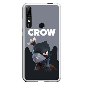 Чехол для Honor P Smart Z с принтом BRAWL STARS CROW , Силикон | Область печати: задняя сторона чехла, без боковых панелей | android | brawl stars | colt | crow | games | leon | penny | poco. | shelly | spike | wanted | брав | бравл старс | звезды | игры | мобильные игры | старс