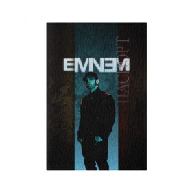 Обложка для паспорта матовая кожа с принтом Eminem , натуральная матовая кожа | размер 19,3 х 13,7 см; прозрачные пластиковые крепления | Тематика изображения на принте: emenem | eminem | hip hop | hiphop | kamikaze | marshal mathers | marshall | marshall mathers | rap | rap god | revival | slim shadi | slim shady | venom | еминем | олдскул | реп | рэп | хипхоп | эминем