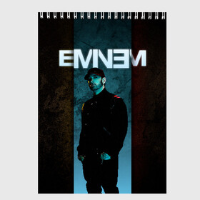 Скетчбук с принтом Eminem , 100% бумага
 | 48 листов, плотность листов — 100 г/м2, плотность картонной обложки — 250 г/м2. Листы скреплены сверху удобной пружинной спиралью | Тематика изображения на принте: emenem | eminem | hip hop | hiphop | kamikaze | marshal mathers | marshall | marshall mathers | rap | rap god | revival | slim shadi | slim shady | venom | еминем | олдскул | реп | рэп | хипхоп | эминем